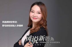 (3分钟科普下)防城港工厂咨询电话_哔哩哔哩-3