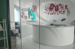 [2分钟科普]长春工厂普工招聘信息_哔哩哔哩-2